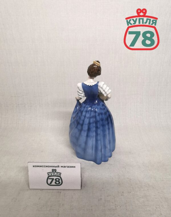 Статуэтка Royal Doulton Helen — изображение 2