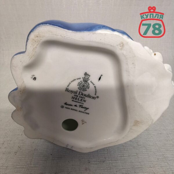 Статуэтка Royal Doulton Helen — изображение 5