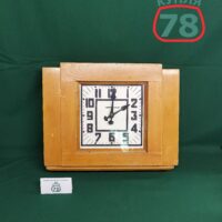 Часы настенные СССР Стрела деревянный корпус / 2512