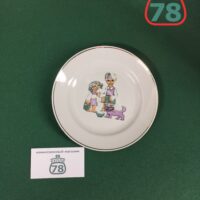 Тарелка детская Рига СССР