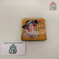 Коробка для сигарет My Ladies жестяная винтаж