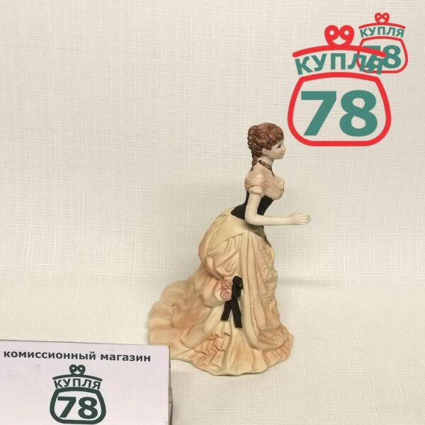 Статуэтка Coalport серия Beau Monde Molly Англия — изображение 3