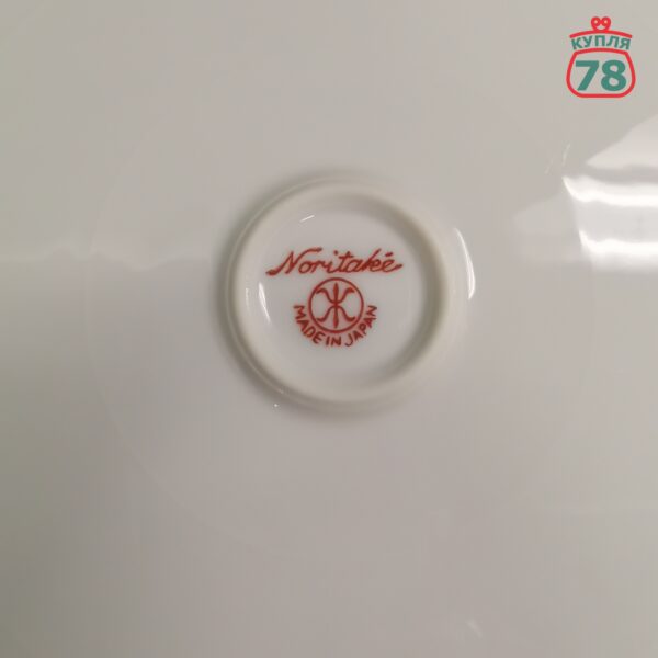 Блюдо старинное Noritake Япония — изображение 3