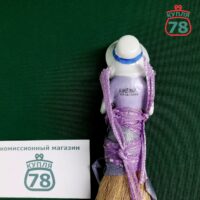 Half Doll фарфоровая половинка куклы смётка со стола / 2569