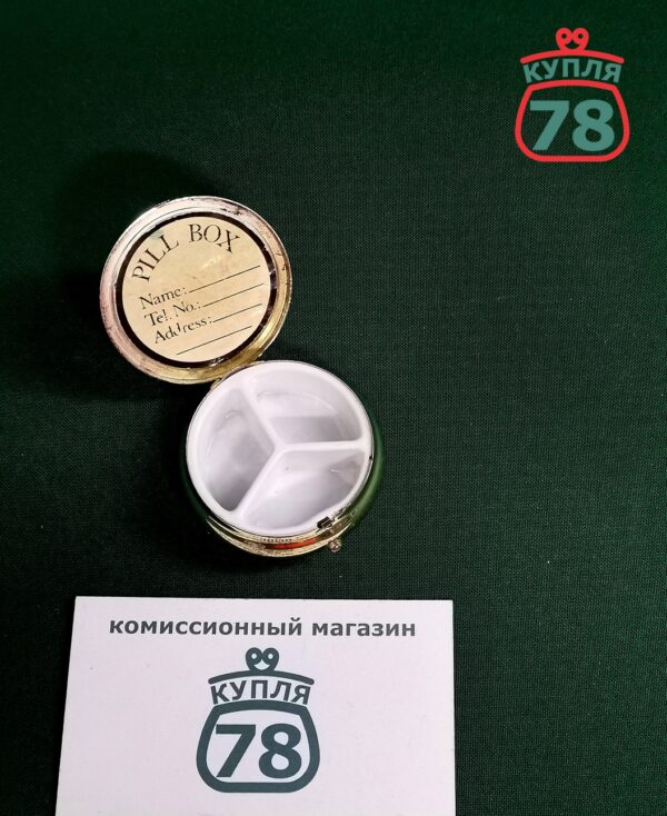 Таблетница Pill box винтаж Европа — изображение 3
