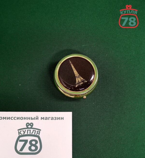 Таблетница Pill box винтаж Европа