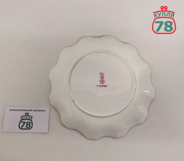 Блюдо антикварное Royal Doulton Белые розы — изображение 3