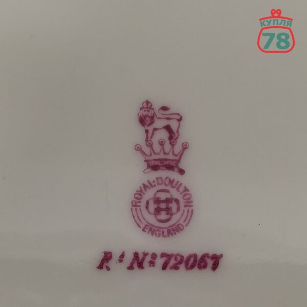 Блюдо антикварное Royal Doulton Белые розы — изображение 4