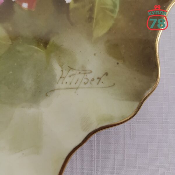 Блюдо антикварное Royal Doulton Розовые розы — изображение 5