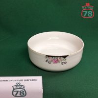 Салатник капельник винтаж фарфор СССР / 2605