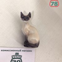 Статуэтка Royal Copenhagen сиамский кот / 2626