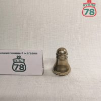 Перечница винтажная серебрение Европа / 2657