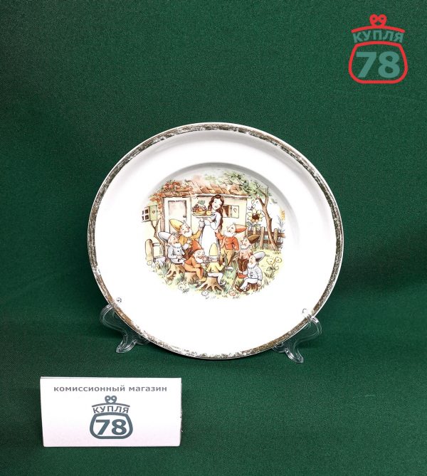 Тарелка детская ГДР Weisswasser винтаж / 2663