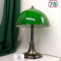 Лампа настольная Италия стекло / 2678
