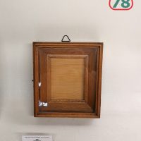 Киот старинный дубовый под одну икону / 2729