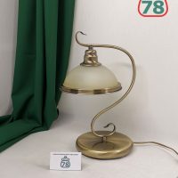 Лампа настольная Globo / 2739