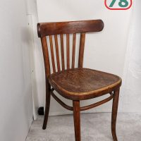Стул венский Лигна Чехословакия / 2745