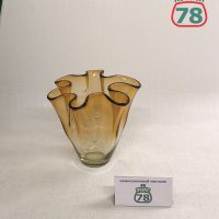 Ваза для цветов Мгновение карамель винтаж СССР / 2758