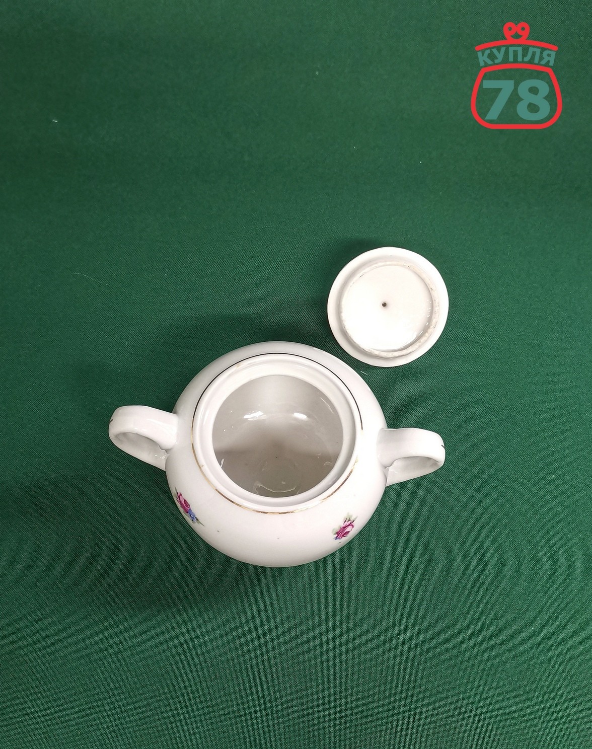 Сахарница фарфор винтаж СССР маленькая / 2782 — изображение 2