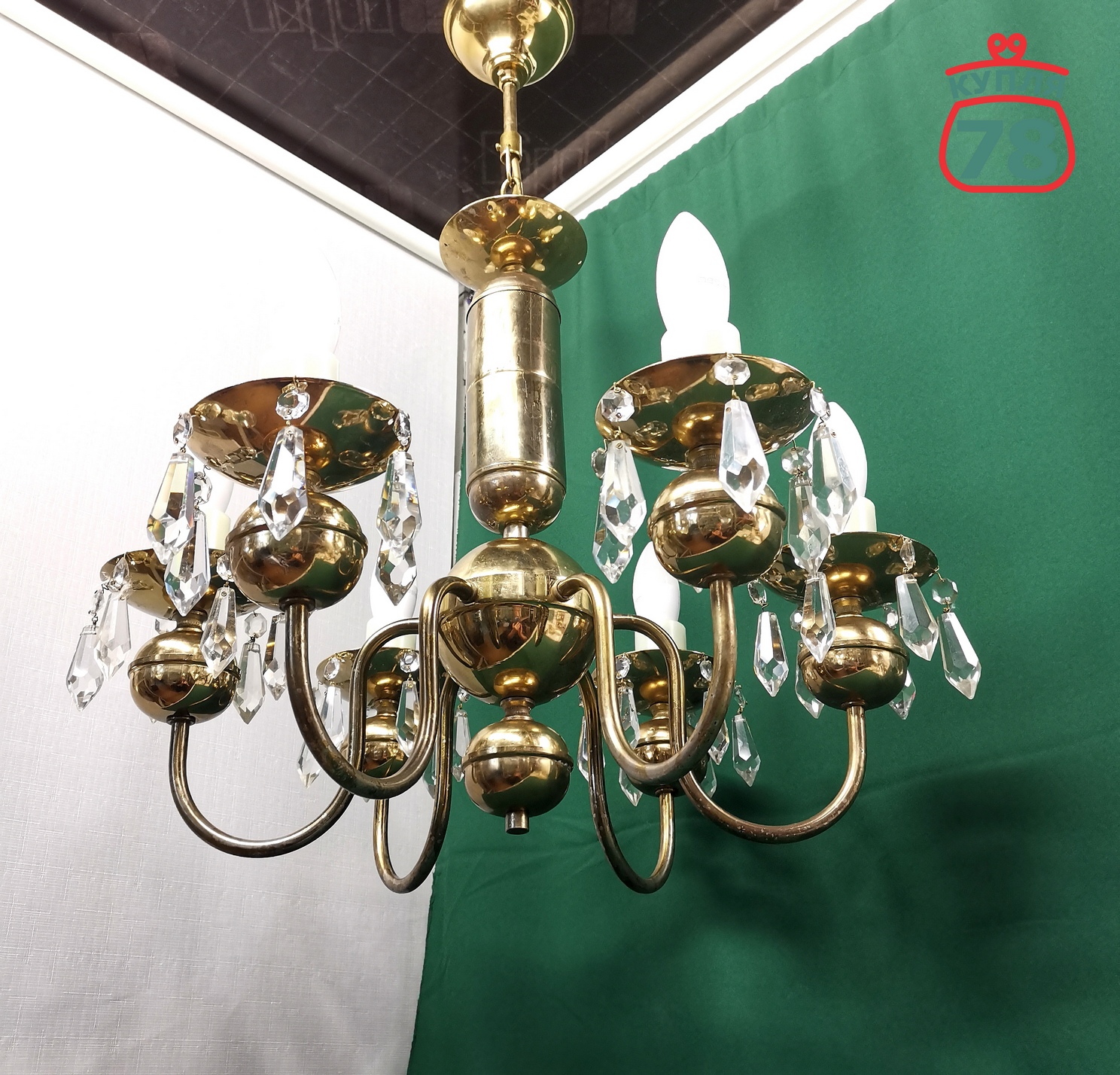 Люстра винтаж Польша латунь / 2827 — изображение 4