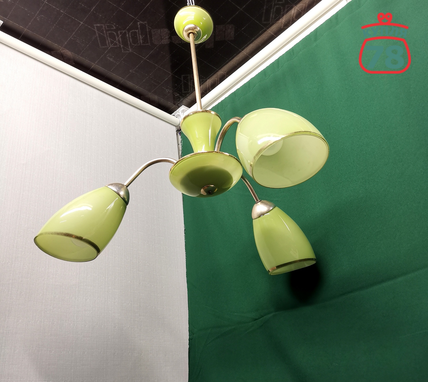 Люстра СССР зелёное стекло ЛЗХС / 2828
