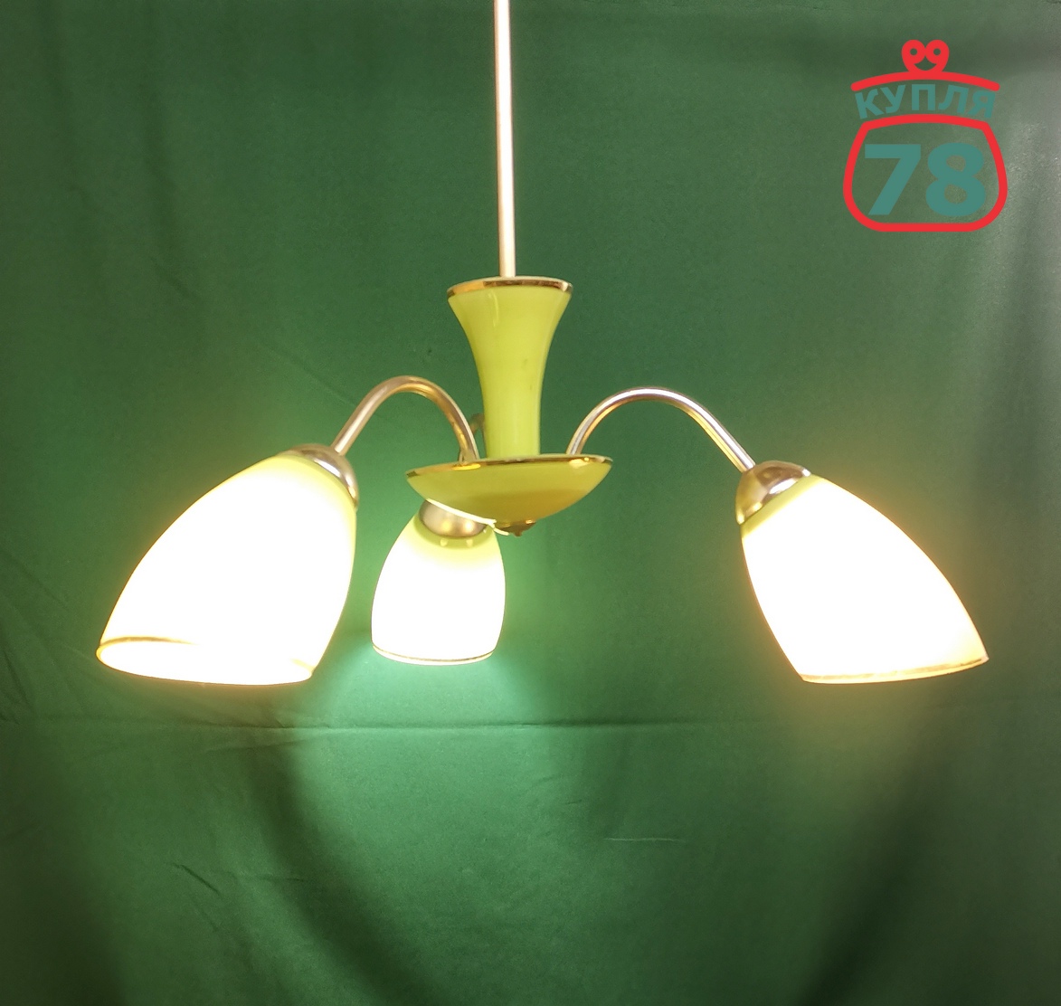 Люстра СССР зелёное стекло ЛЗХС / 2828 — изображение 2
