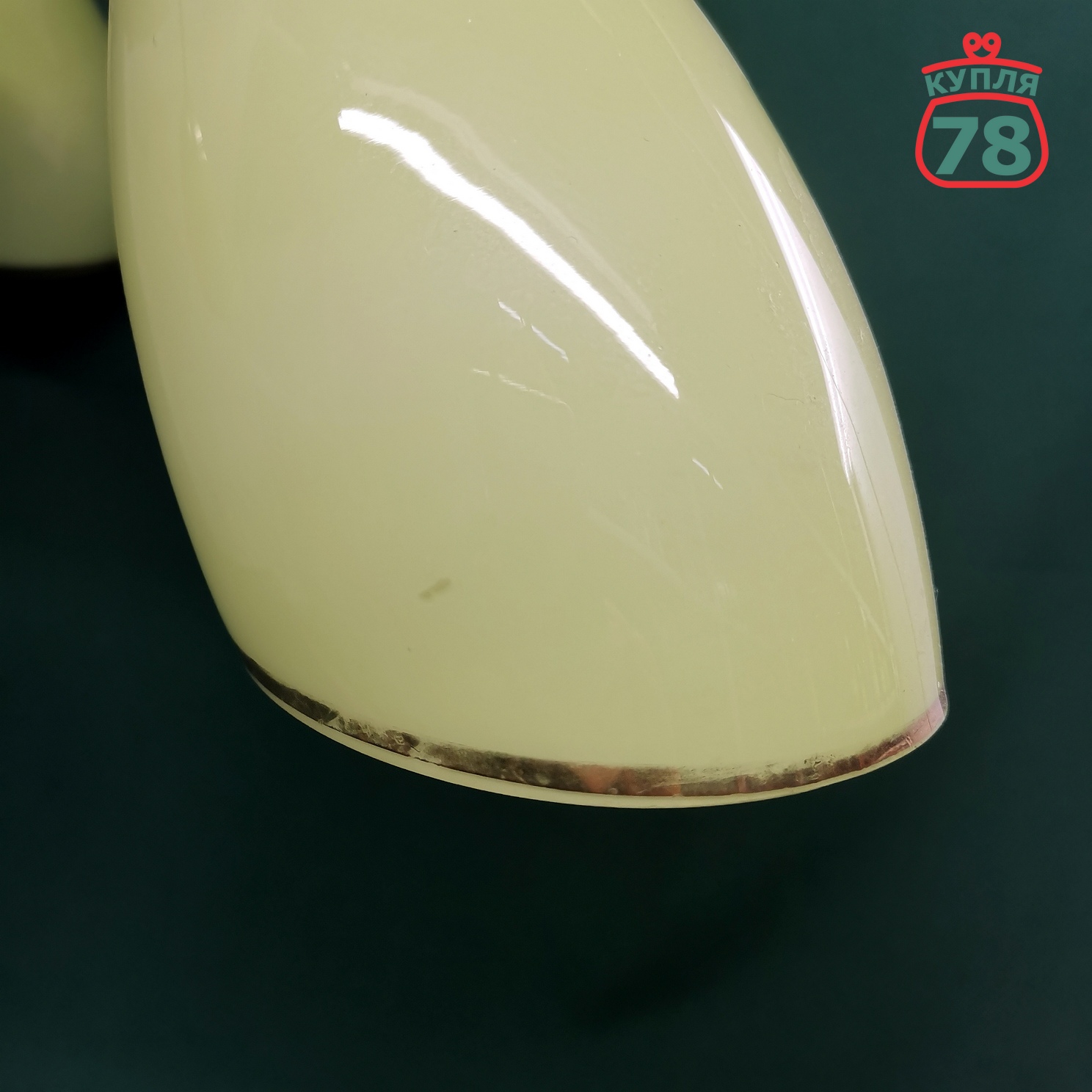 Люстра СССР зелёное стекло ЛЗХС / 2828 — изображение 3