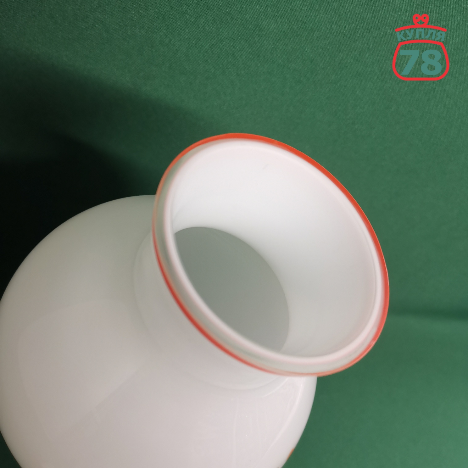 Ваза СССР винтаж Красный май / 2835 — изображение 2