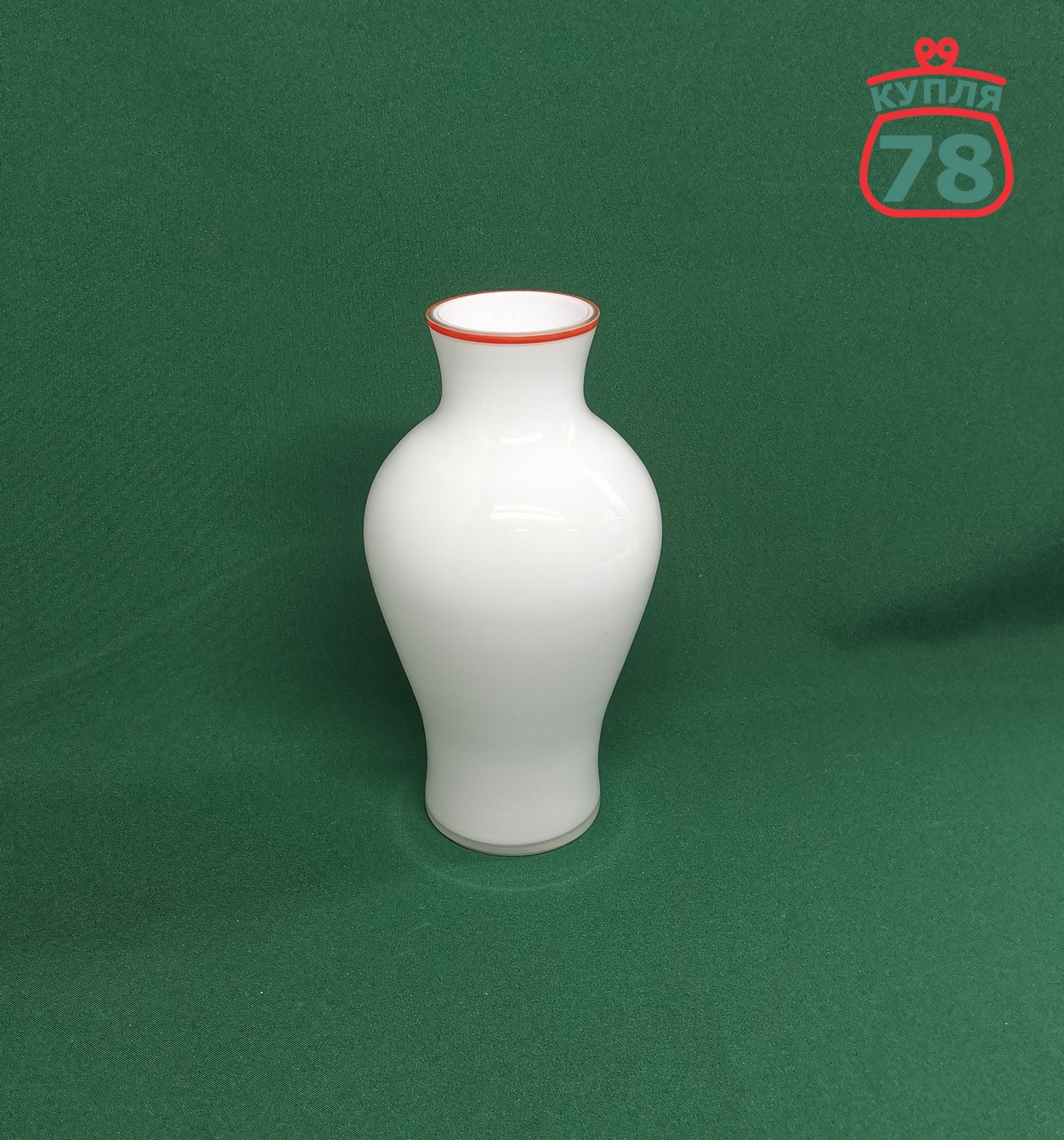 Ваза СССР винтаж Красный май / 2835 — изображение 3
