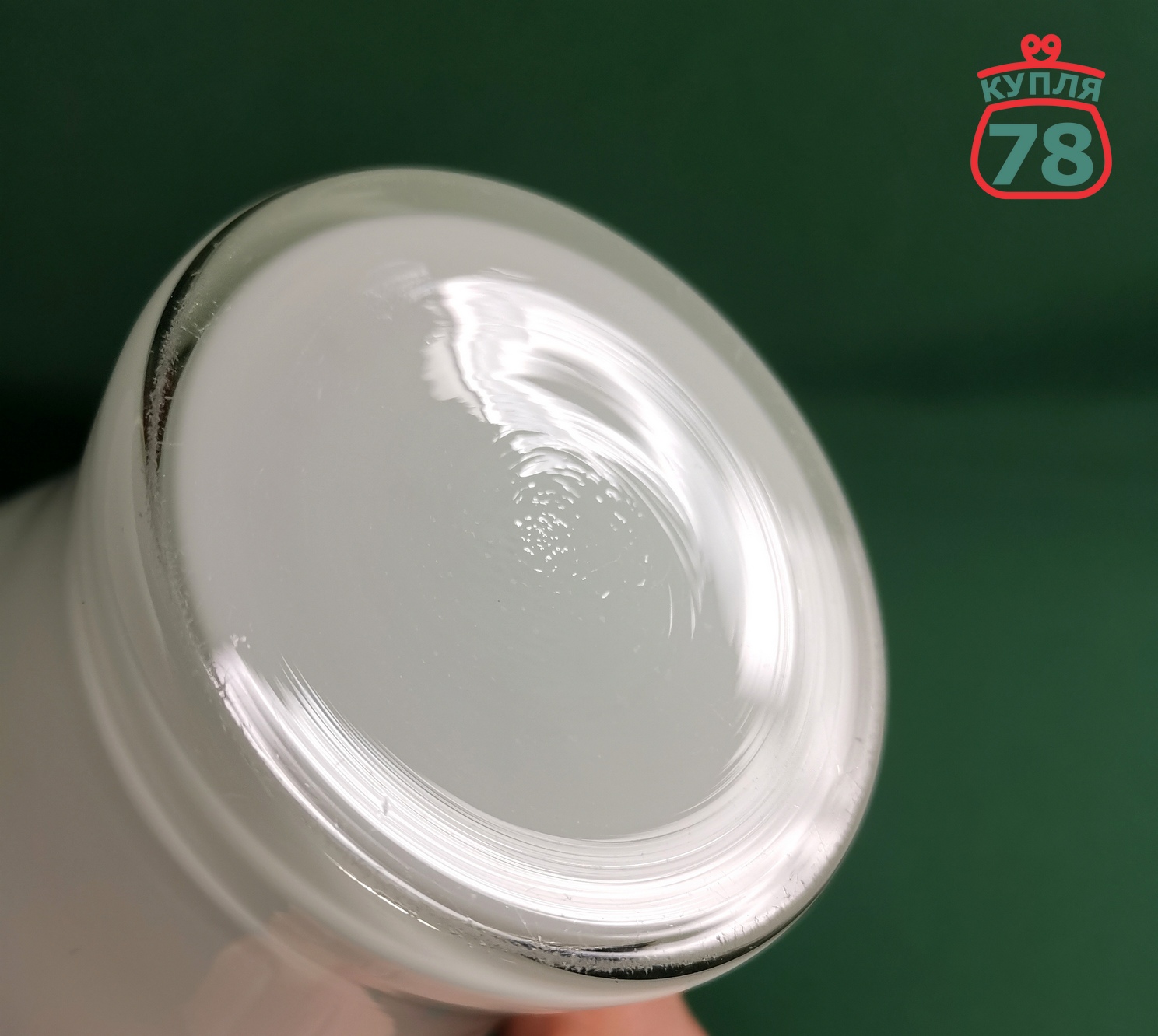 Ваза СССР винтаж Красный май / 2835 — изображение 4