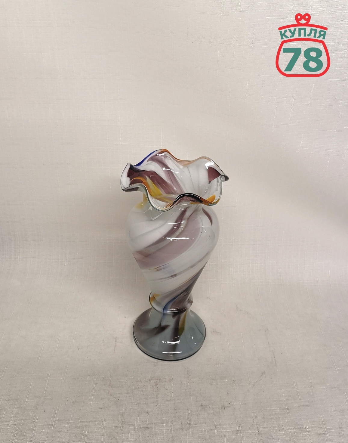 Ваза СССР винтаж завод Красный май / 2836 — изображение 2
