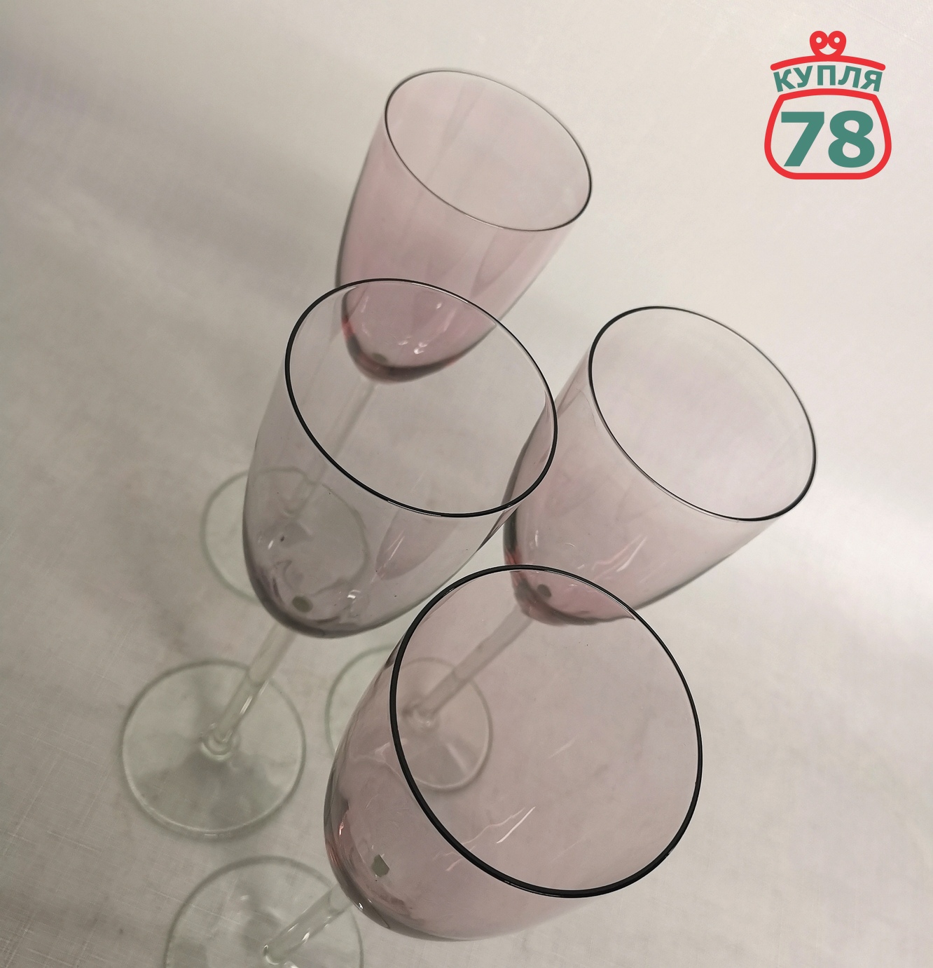 Бокалы для вина фужеры Калининские 4 шт розовые / 2842 — изображение 2