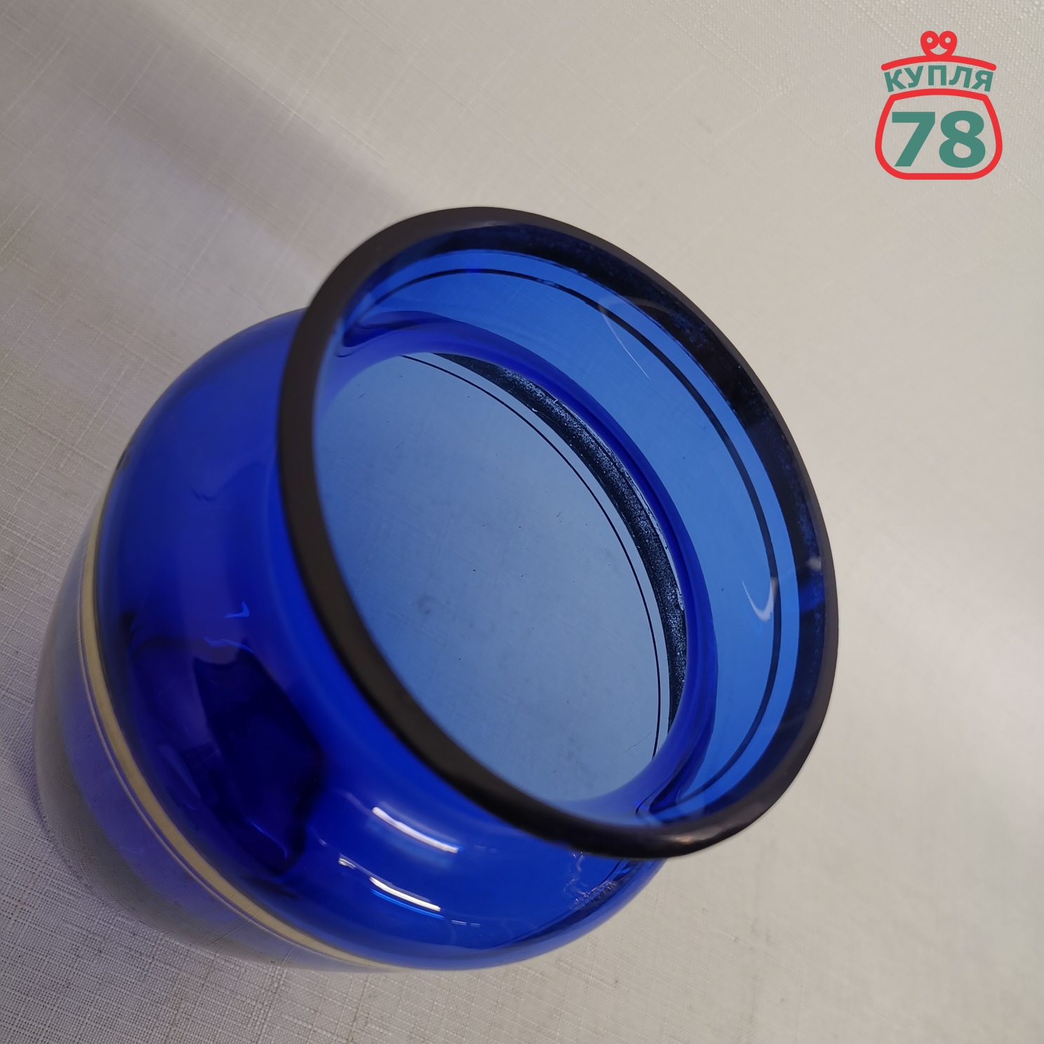 Ваза для цветов синее стекло СССР винтаж / 2843 — изображение 2