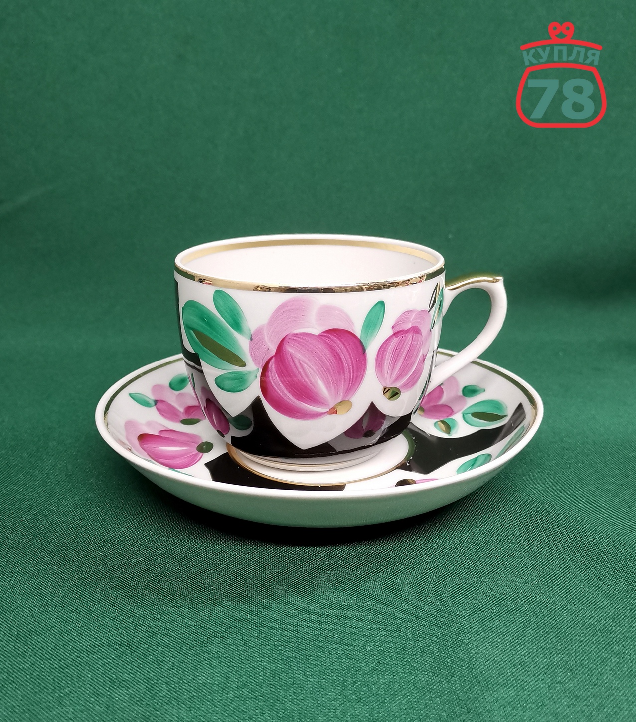 Чайная пара фарфор агашки Вербилки шиповник / 2844 — изображение 2