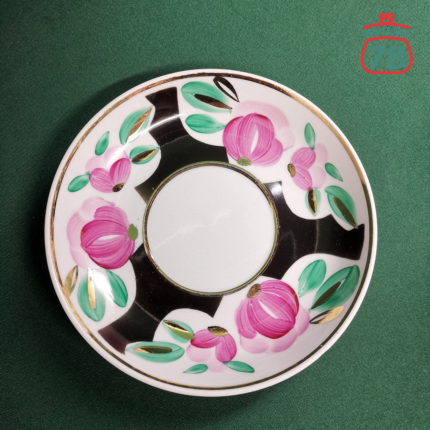 Чайная пара фарфор агашки Вербилки шиповник / 2844 — изображение 3