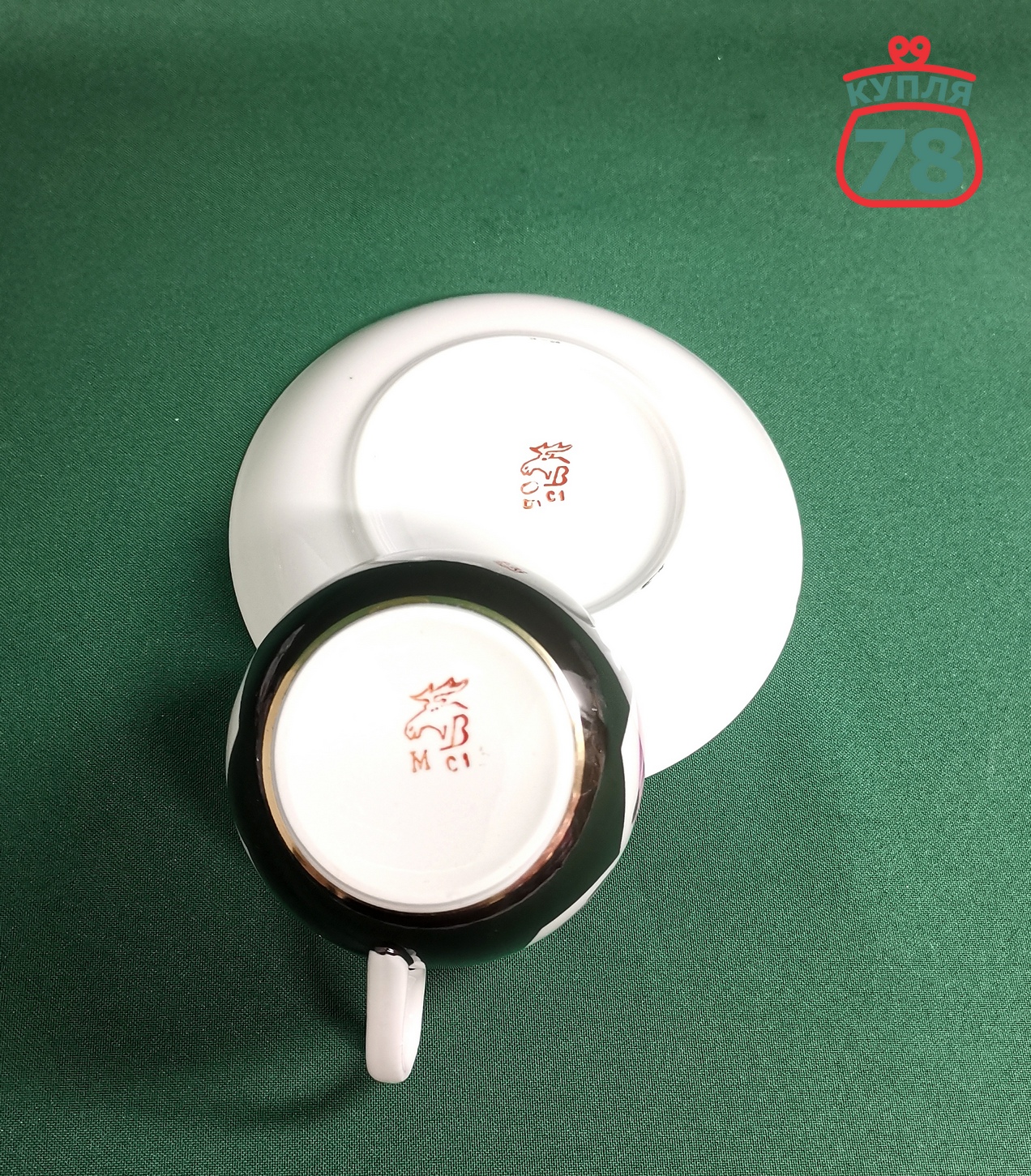 Чайная пара фарфор агашки Вербилки шиповник / 2844 — изображение 4