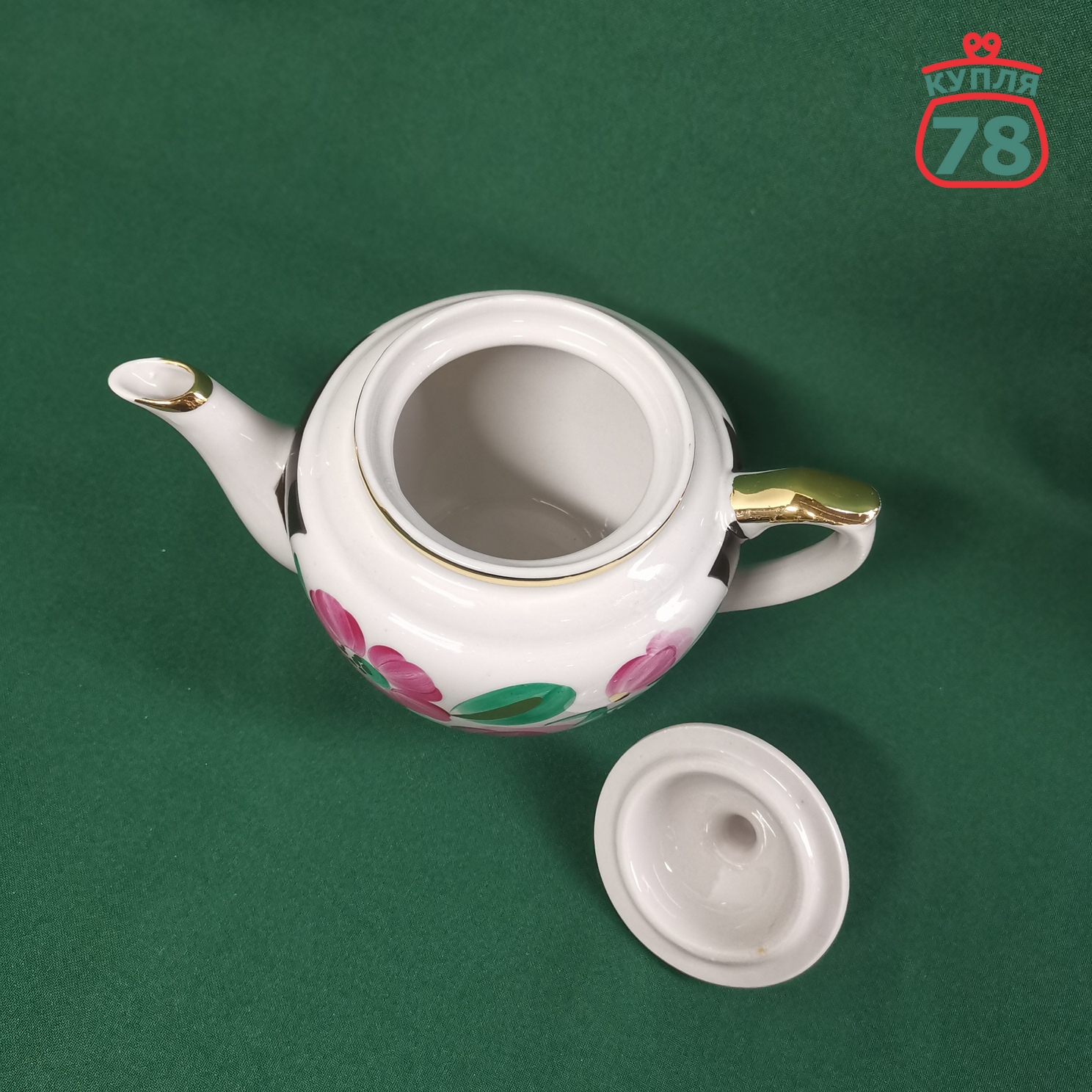 Чайник заварочный фарфор агашки Вербилки шиповник / 2845 — изображение 2
