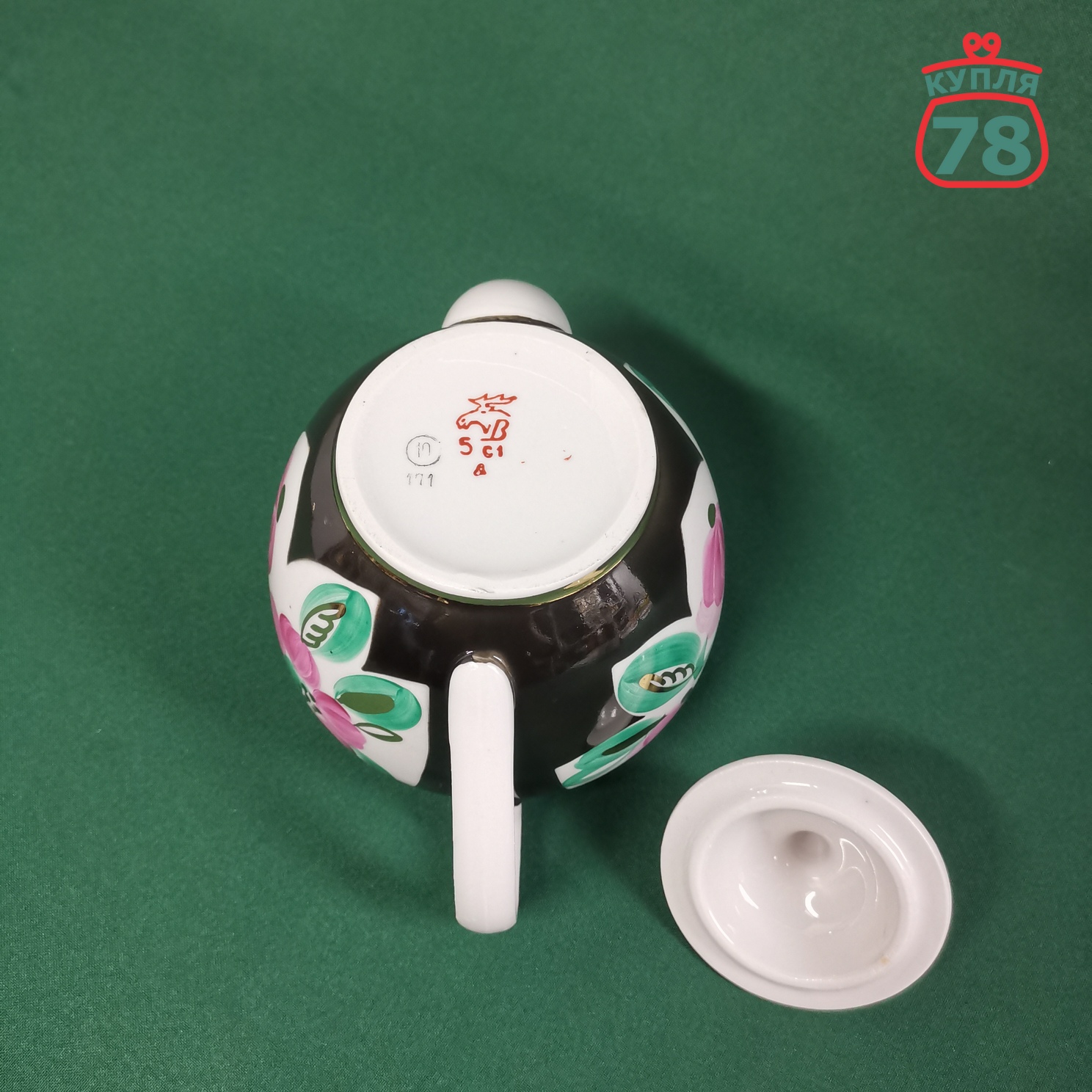 Чайник заварочный фарфор агашки Вербилки шиповник / 2845 — изображение 3