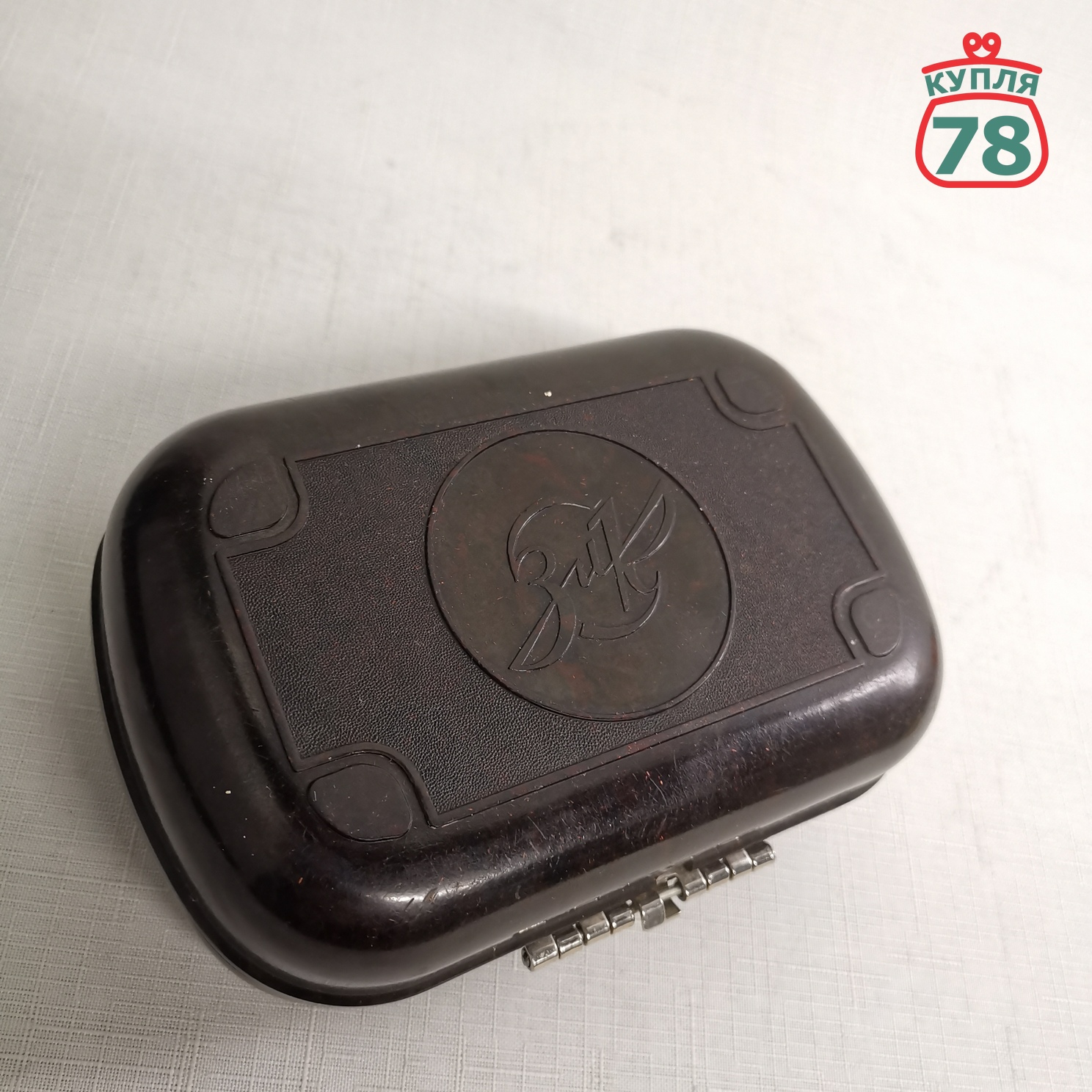 Футляр бритвы ЗиК карболит бакелит / 2851 — изображение 3