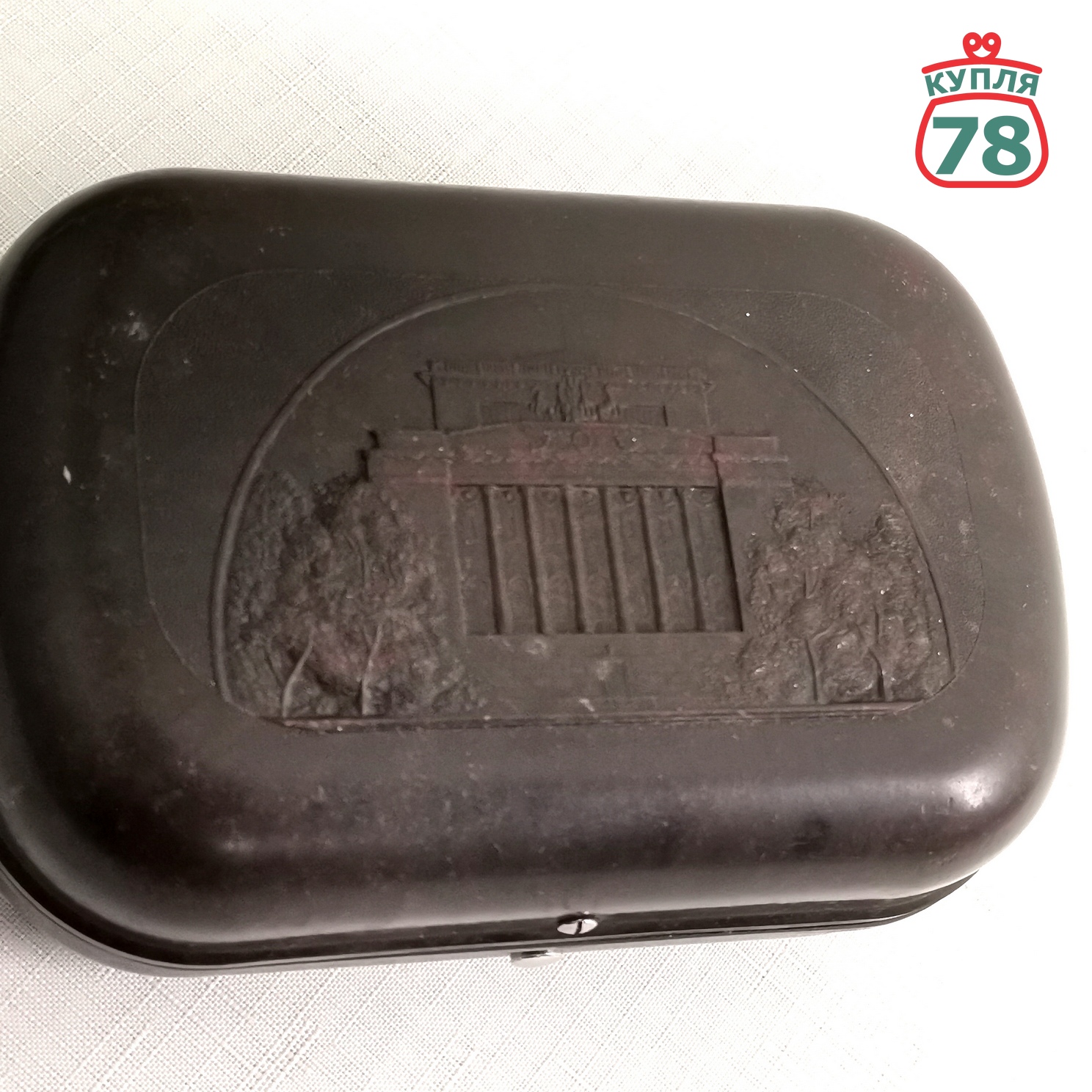 Футляр бритвы ЗиК карболит бакелит / 2851 — изображение 4