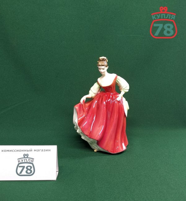 Статуэтка Royal Doulton Fair Ladyl / 2858