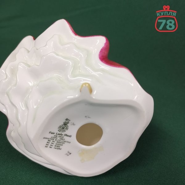 Статуэтка Royal Doulton Fair Ladyl / 2858 — изображение 5