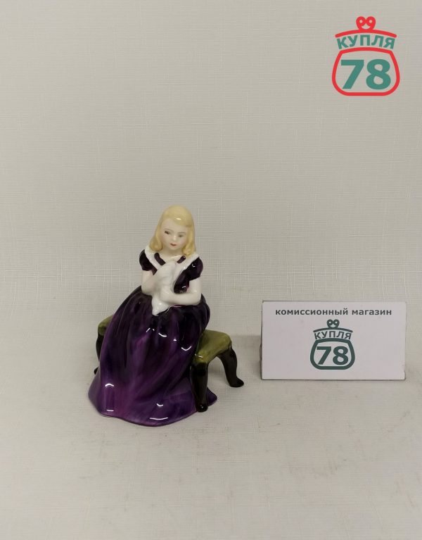 Статуэтка Royal Doulton Привязанность / 2860