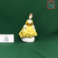Статуэтка Royal Doulton Coralie / 2859