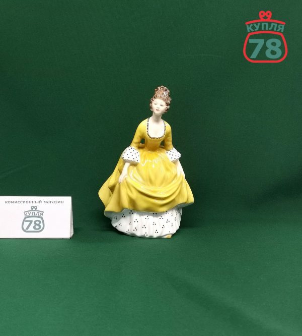 Статуэтка Royal Doulton Coralie / 2859