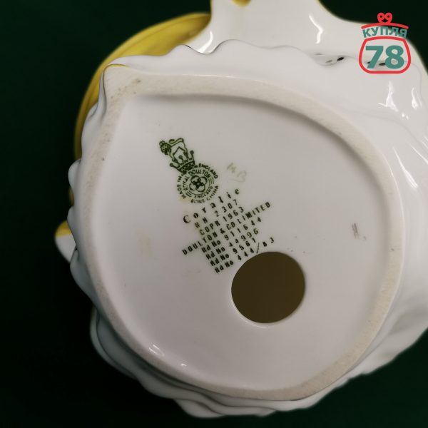 Статуэтка Royal Doulton Coralie / 2859 — изображение 5