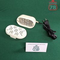 Прибор физиотерапевтический Уголёк-3 + массажёр / 2881