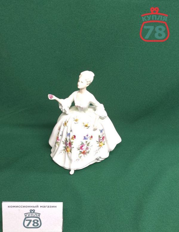 Статуэтка Royal Doulton Diana / 2902