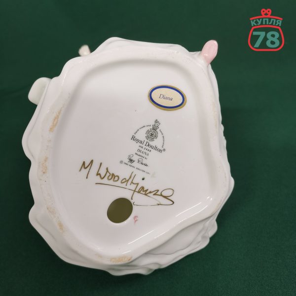 Статуэтка Royal Doulton Diana / 2902 — изображение 6