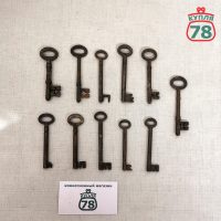 Ключ старинный кованный Европа 8